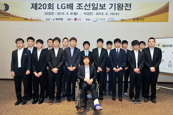 박정환 등 한국 10명 LG배 16강 진출
